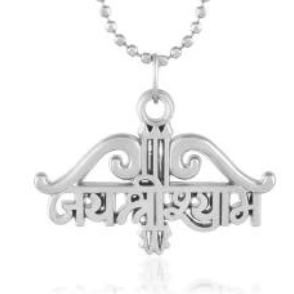 Jai shree shyam necklace spiritual pendant