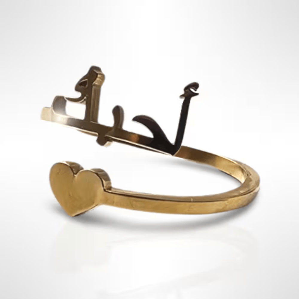 Custom Name Ring Adjustable Size With Heart