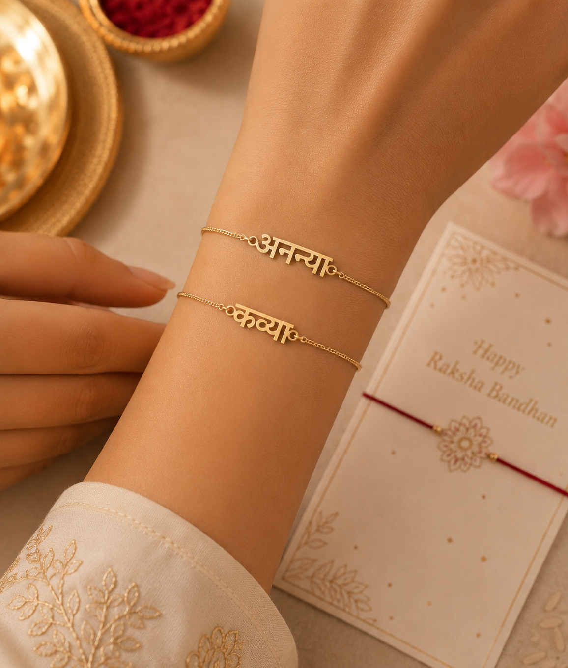 Personalized custom name bracelet worn as a rakhi gift for Raksha Bandhan