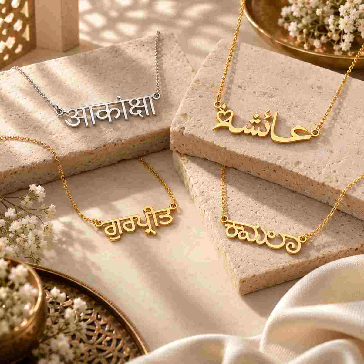 Name Necklace in Indian Languages , Hindi Urdu Tamil Punjabi, custom gifts, personalized by ankx order