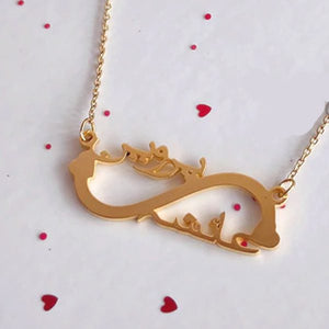 Gold custom couple Urdu name necklace with delicate chain from Ankx.in on decorative background