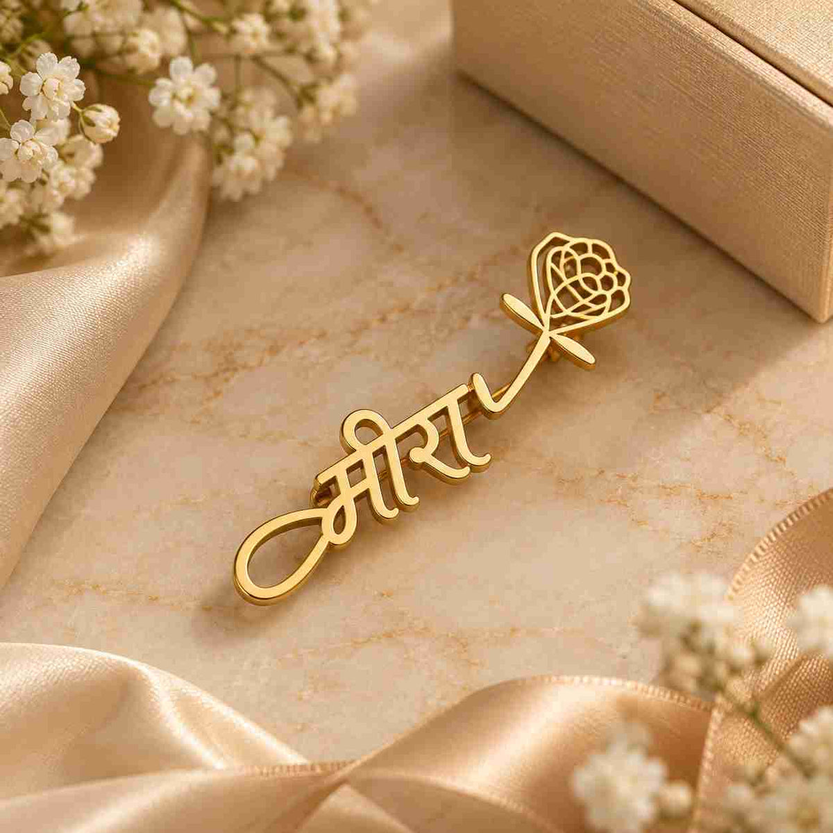 Custom Marathi name Brooch in gold finish featuring the name मीरा with a rose design