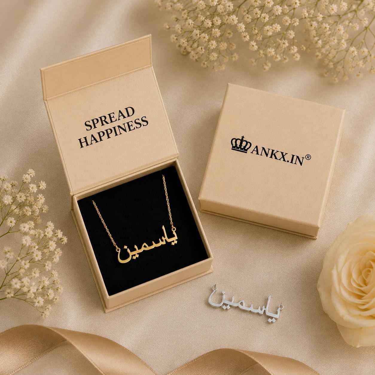 Custom Urdu name necklace for women in gold finish displayed inside an ANKX gift box, alongside a silver Urdu name locket.