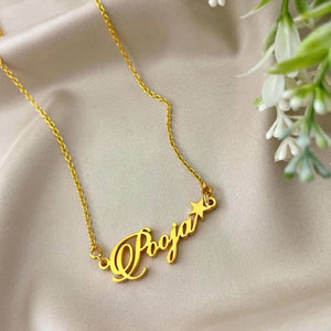 Gold customizable jewelry gift online featuring a personalized name necklace with a star charm