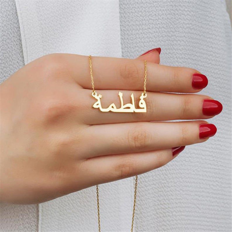 Custom Arabic Name Necklace with Part Diamond Personalized Stainless Steel  Name Jewelry18K Gold-Plated Gift For Women Jewelry - AliExpress