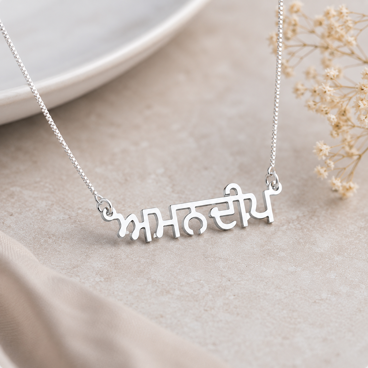 Punjabi Name Necklace in Silver with Elegant Design for Personalized Gifts
