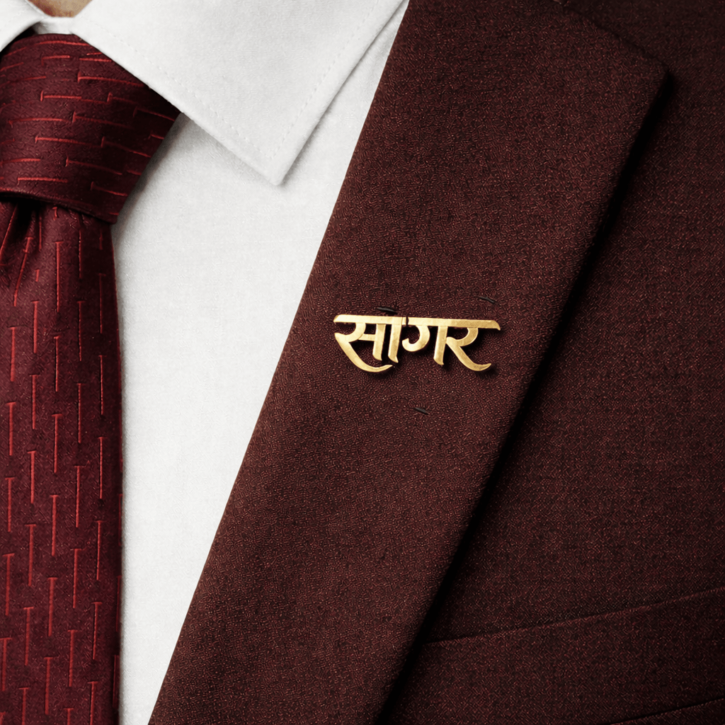 personalized name brooch custom for men